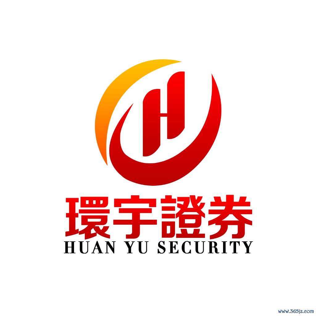 环宇证券_环宇证券开户_炒股配资官网